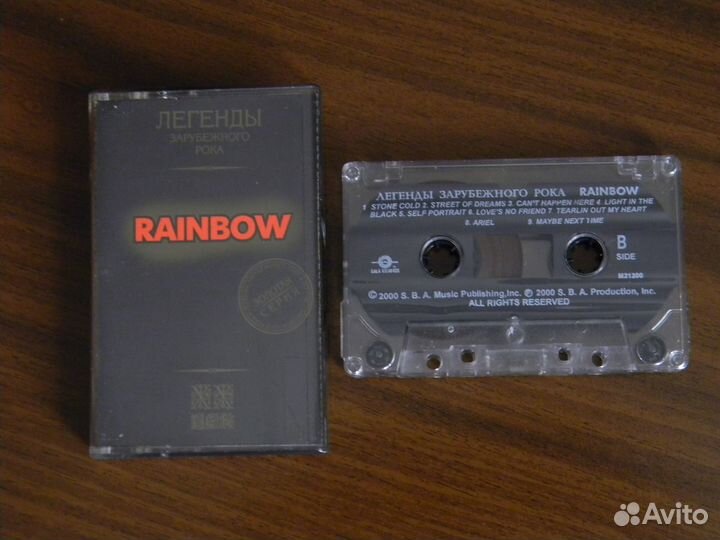 Аудио кассеты Raks/TDK/Yoko и др