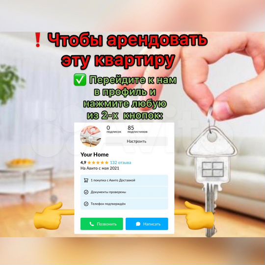 Квартира-студия, 30 м², 18/19 эт.