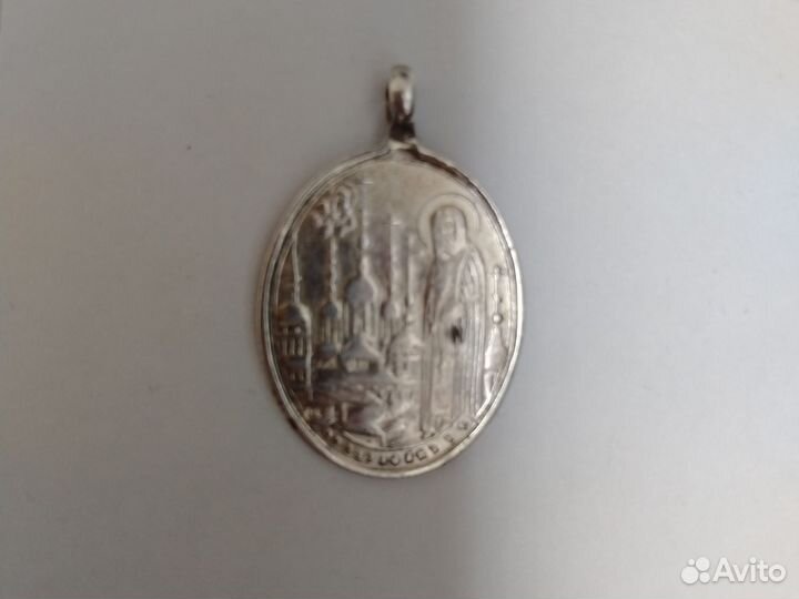 Образок жетон 