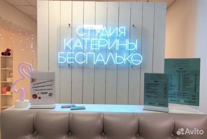 Прокол ушей пистолетом