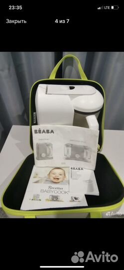 Блендер-пароварка Beaba babycook