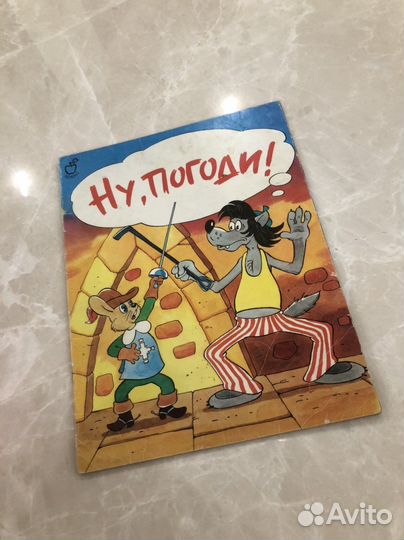 Комиксы, журналы clockwork dreamland publications