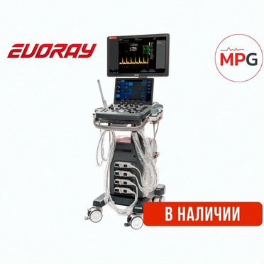 Evoray USS 20 — стационарная ультразвуковая система
