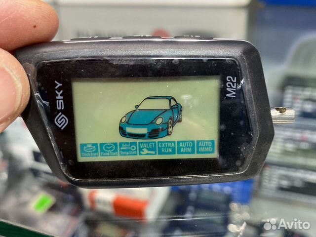 Брелок Sky M22