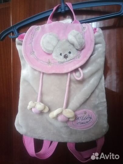 Детский рюкзак Missy Mouse (Aurora)
