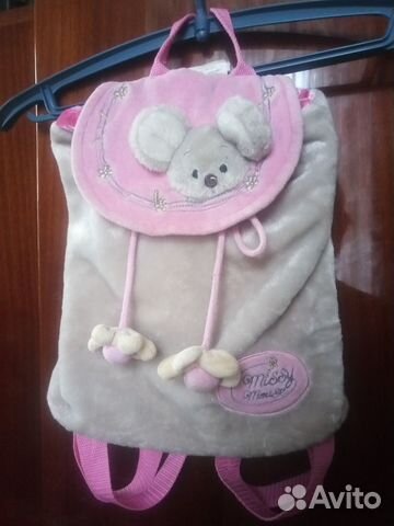 Детский рюкзак Missy Mouse (Aurora)