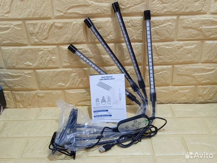 Фитолампа для растений