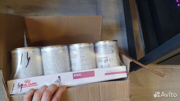 Roayl Kanin renal влажный