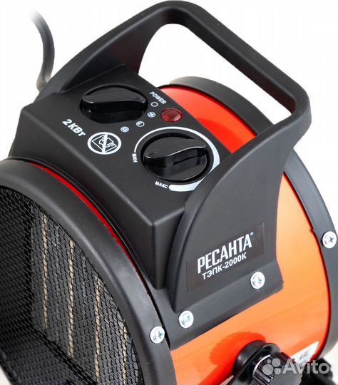 Тепловая пушка Ресанта тэпк-2000K