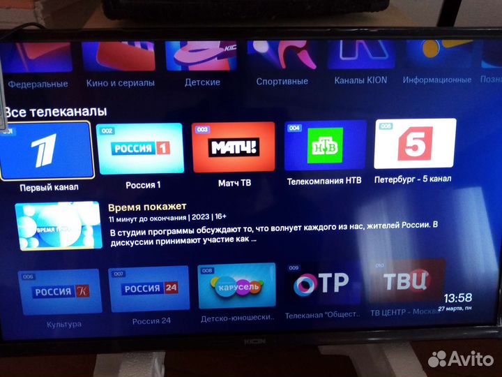 Телевизор Smart Tv Wi-Fi kion 32KHS57