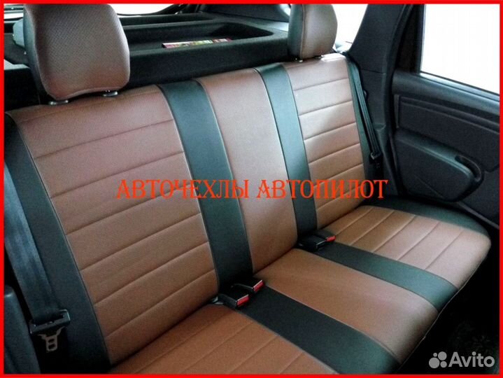 Чехлы Автопилот Renault Duster 2 из экокожи