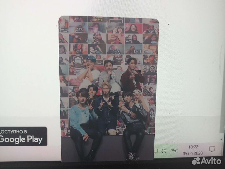 Карточки стрэй кидс, неофф