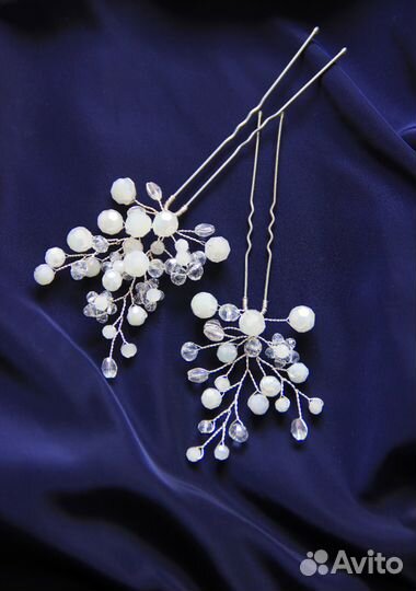 Свадебное украшение для волос шпильки с бусинами