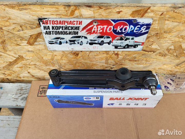 Рычаг подвески передний правый Daewoo Matiz M150