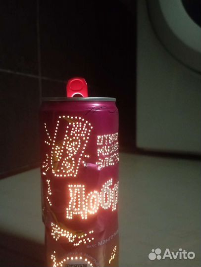 Светильник