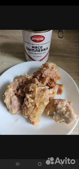 Тушенка говядина курганская