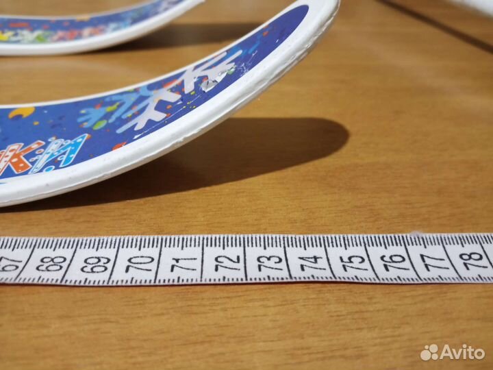 Лыжи детские с палками