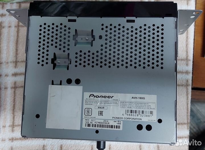 Магнитофон