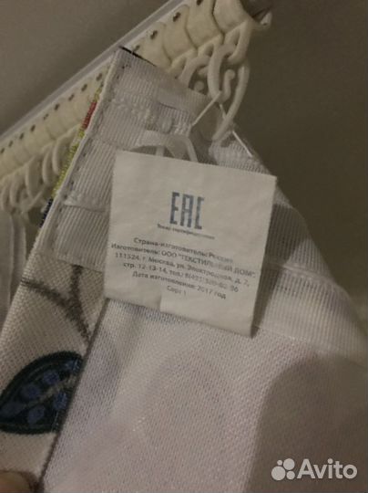 Портьера штора Verona home