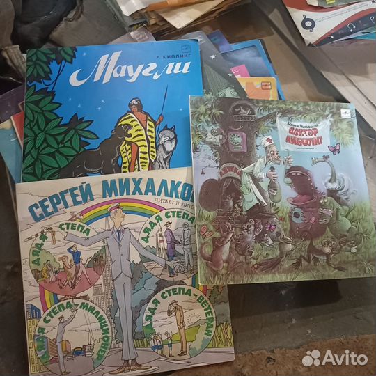 Виниловые пластинки СССР