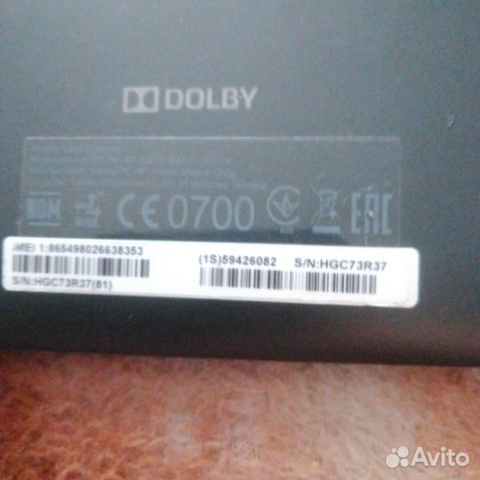 Планшет Lenovo