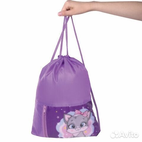 Мешок для обуви юнландия, карман на молнии, 33х42