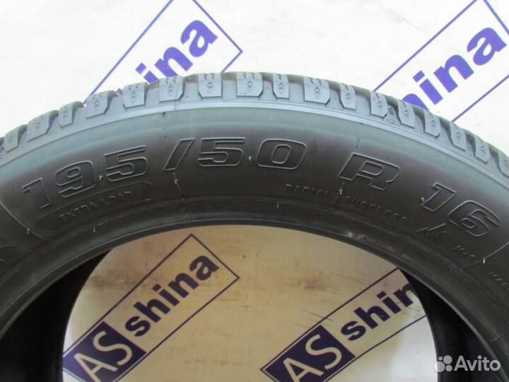 Bfgoodrich G-Force Winter 2 195/50 R16 88R