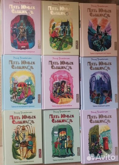 Книги для детей и подростков