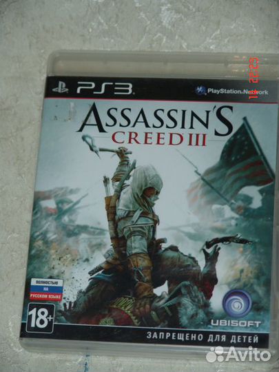10 игр на sony PS 3