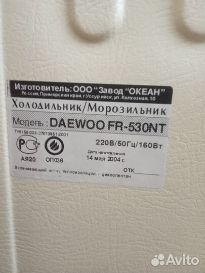 Холодильник daewoo FR-530NT