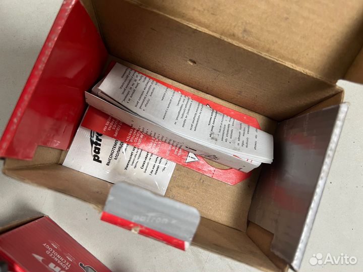 Колодки задние Ford Mondeo 3 / Jaguar X400