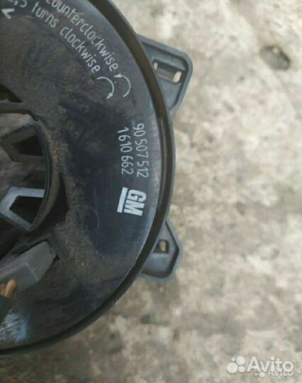 Подрулевой шлейф Опель Вектра В