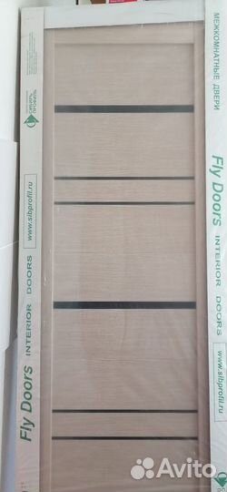 Дверь межкомнатная новая 70