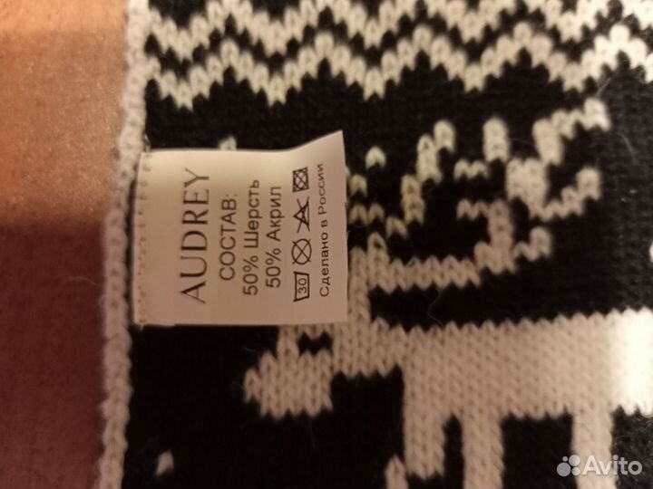 Комплект шапка и шарф женские зимние