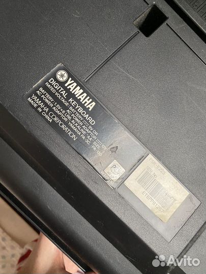 Синтезатор yamaha