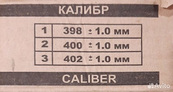 Керамическая плитка 1.12м2 40х40см