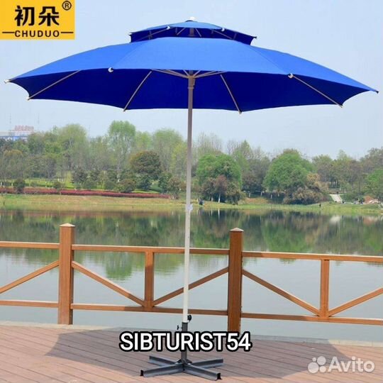 Зонт пляжный размер купола 280см высота 250см