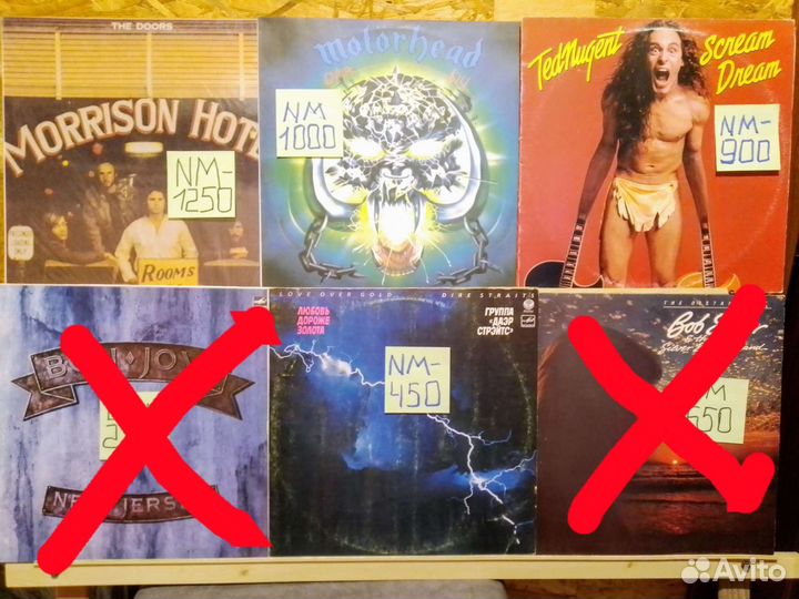 Виниловые пластинки рок, поп