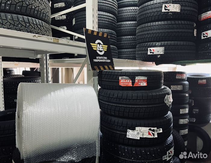 Kumho Solus 4S HA32 205/45 R16 87V