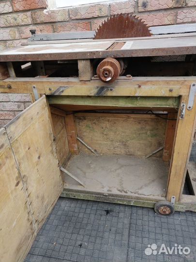 Продается циркулярка