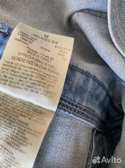 Комбинезон Lee, размер м