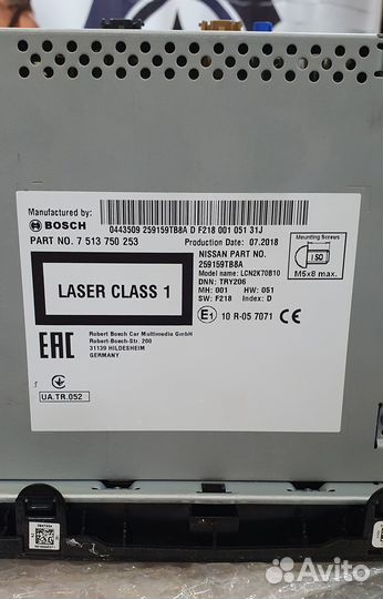 Магнитола штатная nissan X-Trail T-32 оригинал