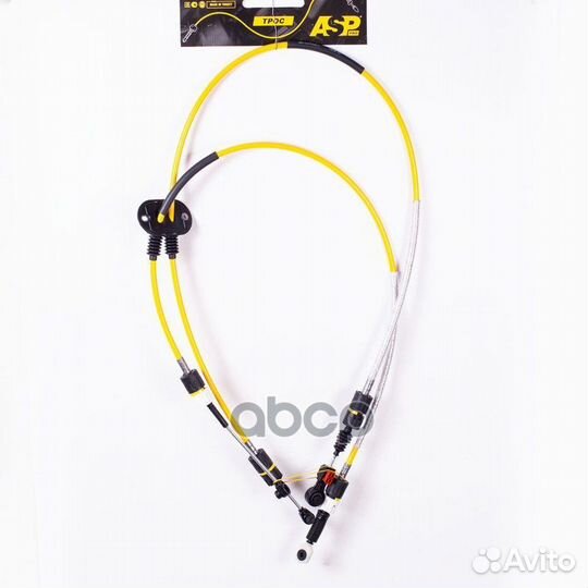 Трос кпп KH9009 KH9009 ASP