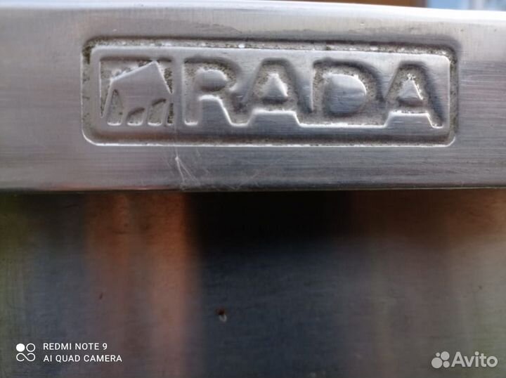 Стол разделочный бу