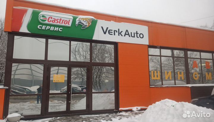 Диски литые r15 на skoda rapid