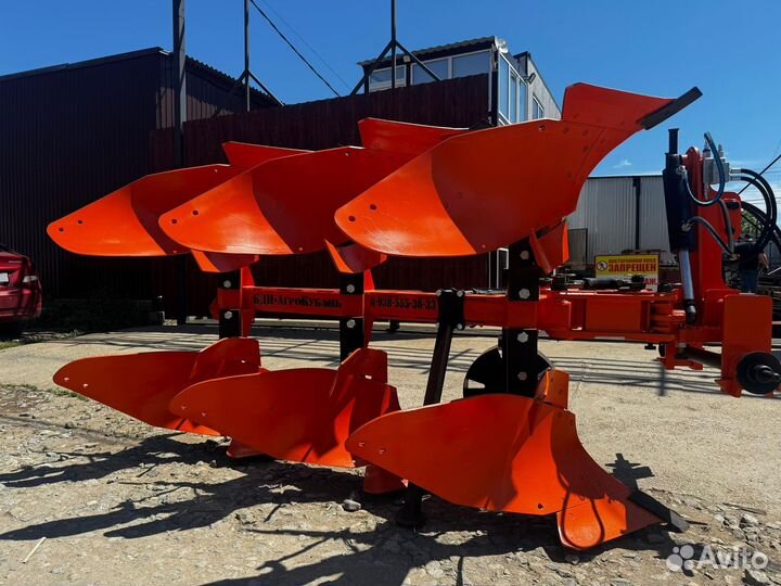 Плуг БДН-АгроКубань ПНО-3-35, 2024