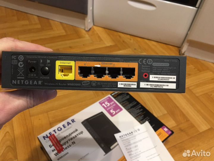 Маршрутизатор netgear WNR 2000