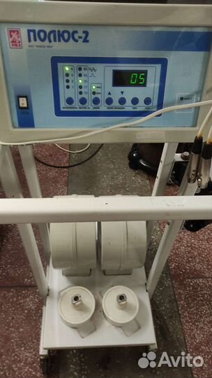 Аппарат магнитной терапии полюс 2