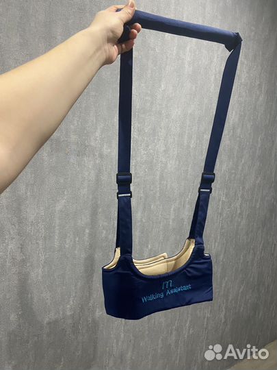 Вожжи детские