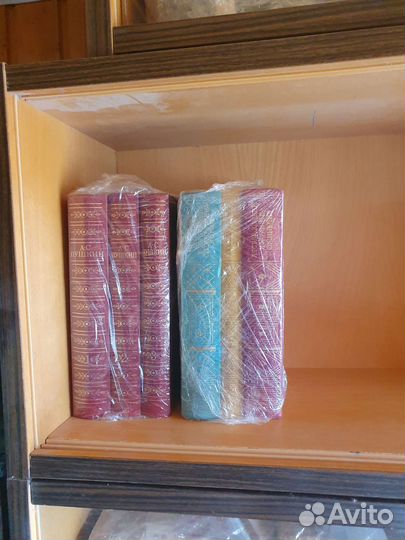 Книги Классика в трёх томах